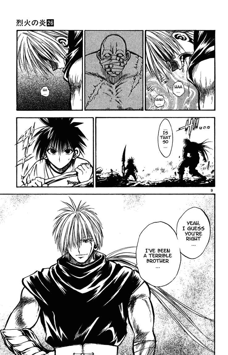 Chapter 251 - Page 8