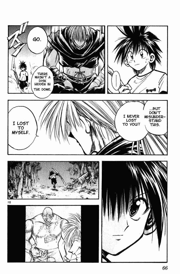 Chapter 251 - Page 9