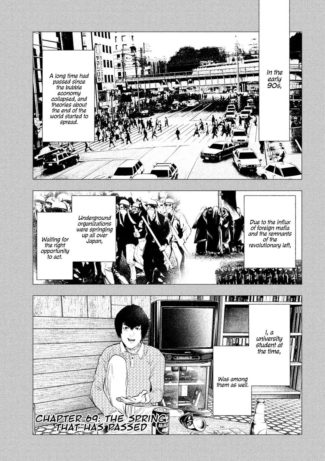 Chapter 69 - Page 5