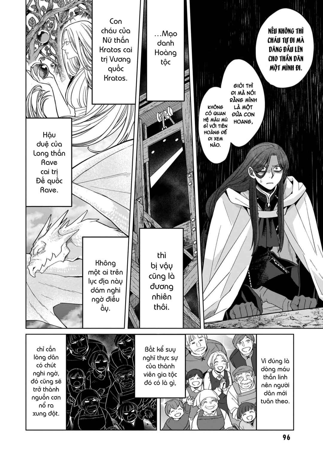 Chapter 30 - Page 17
