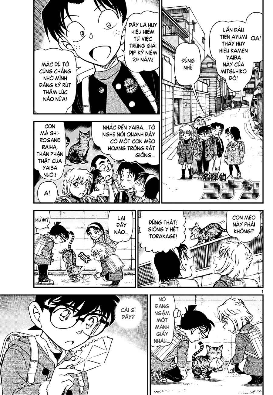 Chapter 1123 - Page 1