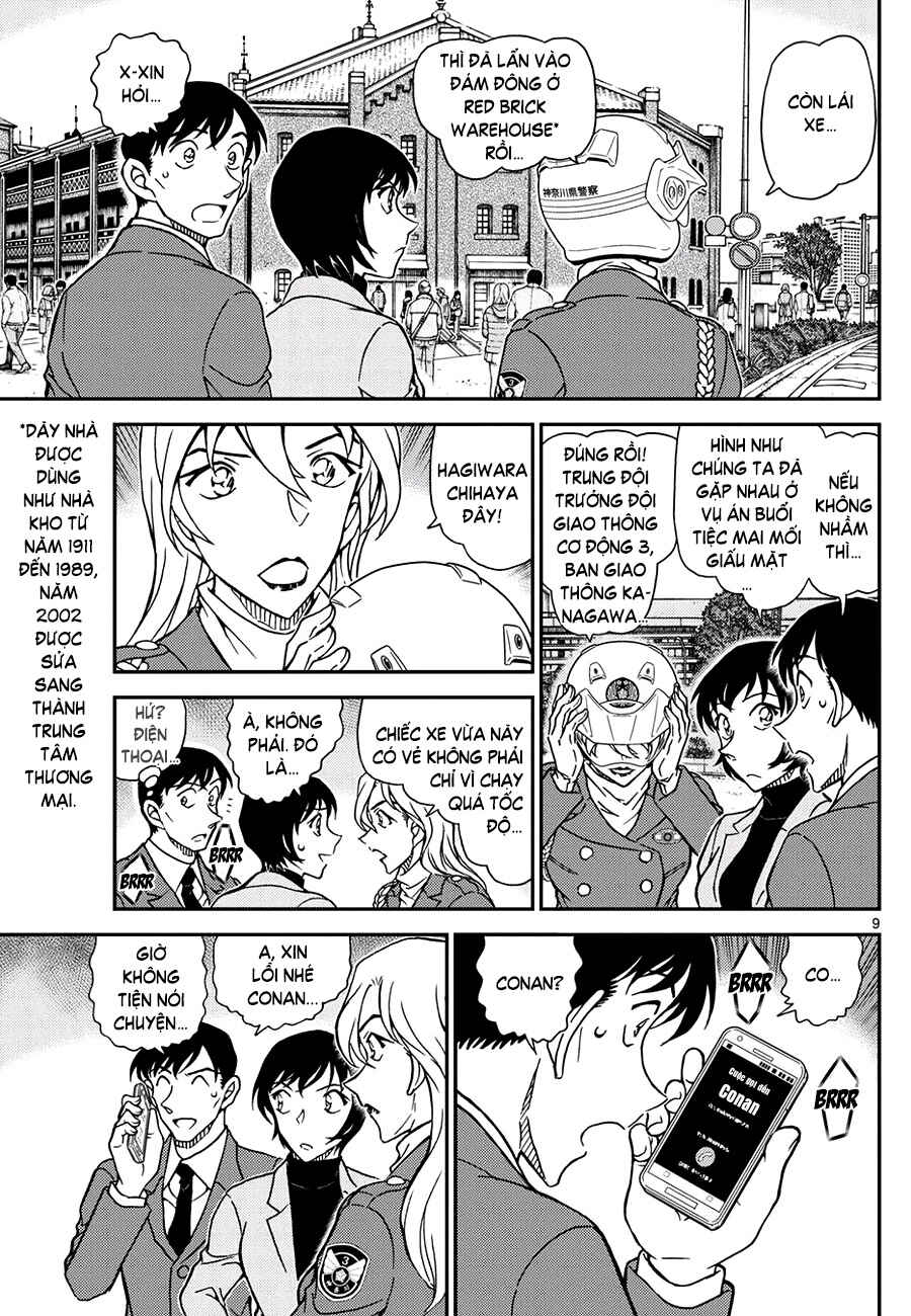 Chapter 1123 - Page 10