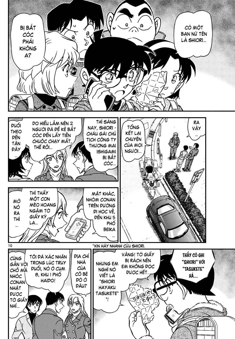 Chapter 1123 - Page 11