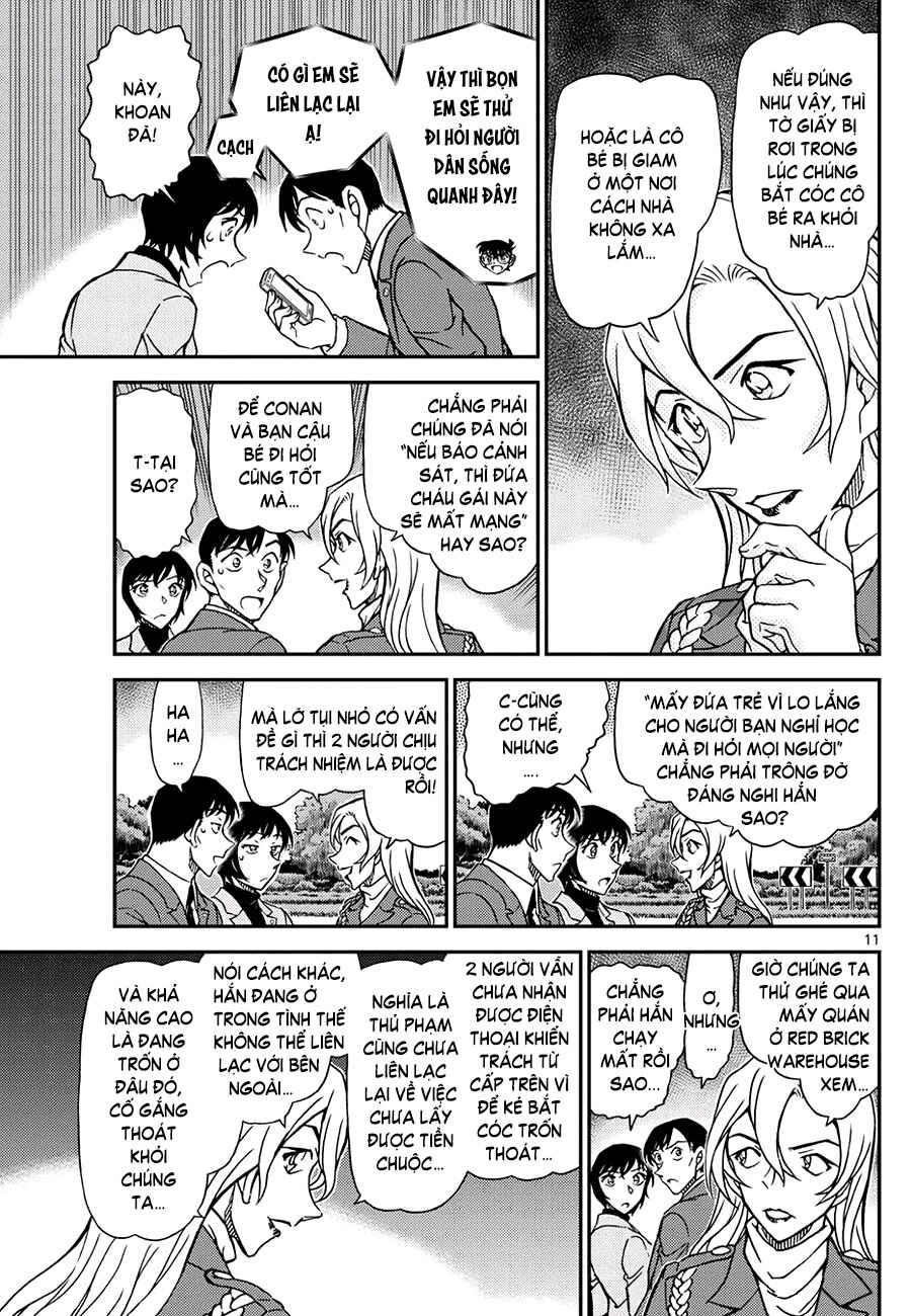 Chapter 1123 - Page 12