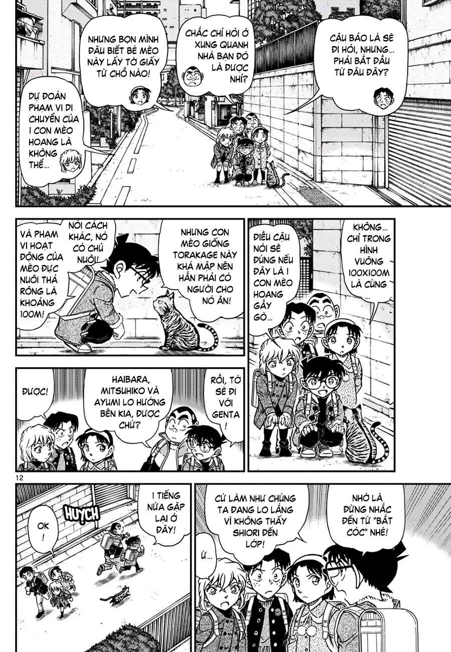 Chapter 1123 - Page 13