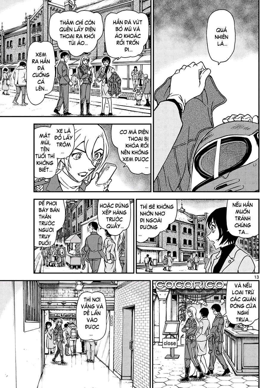 Chapter 1123 - Page 14