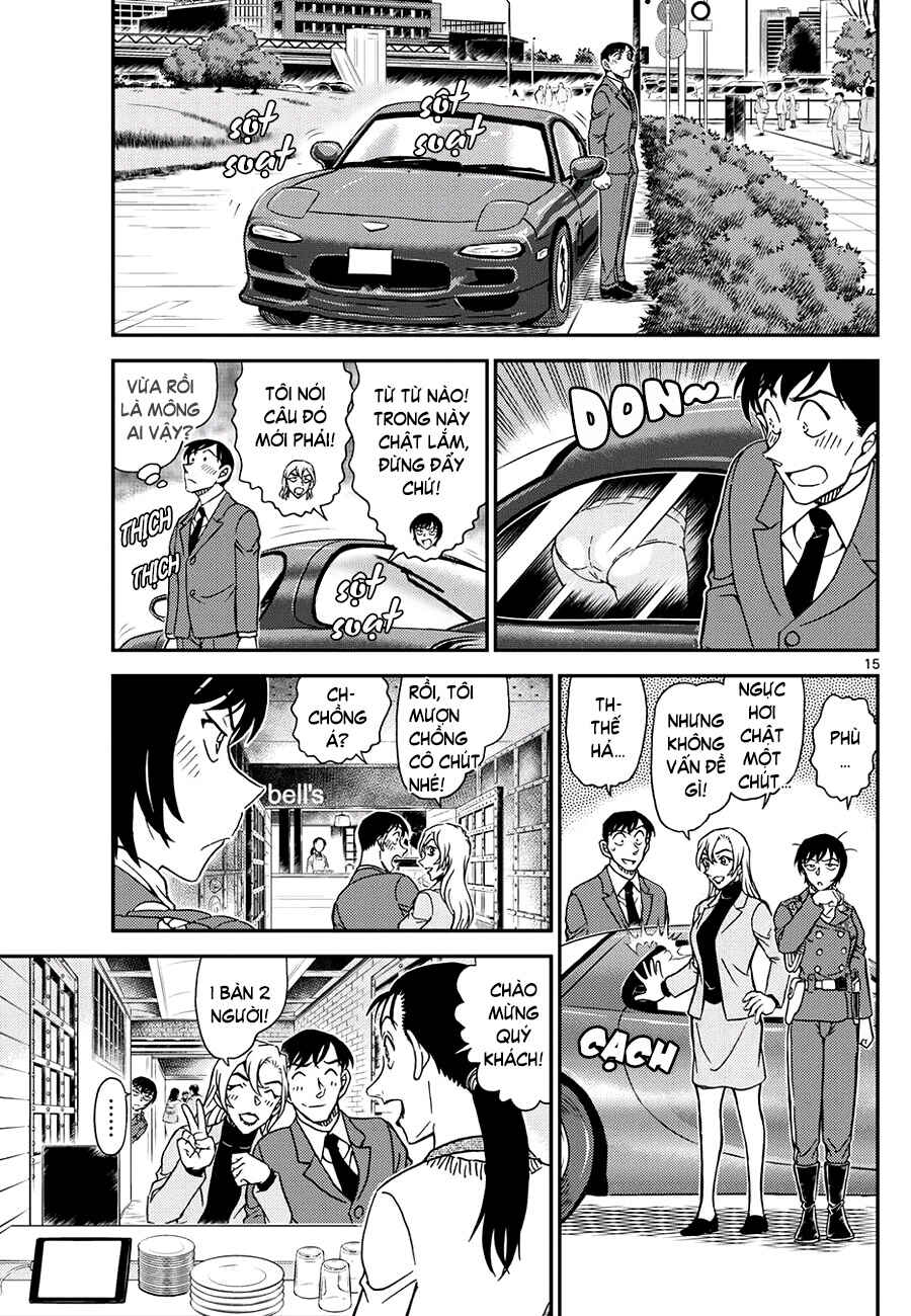 Chapter 1123 - Page 16