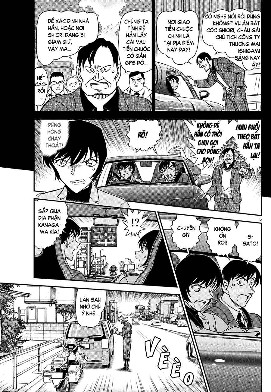 Chapter 1123 - Page 6