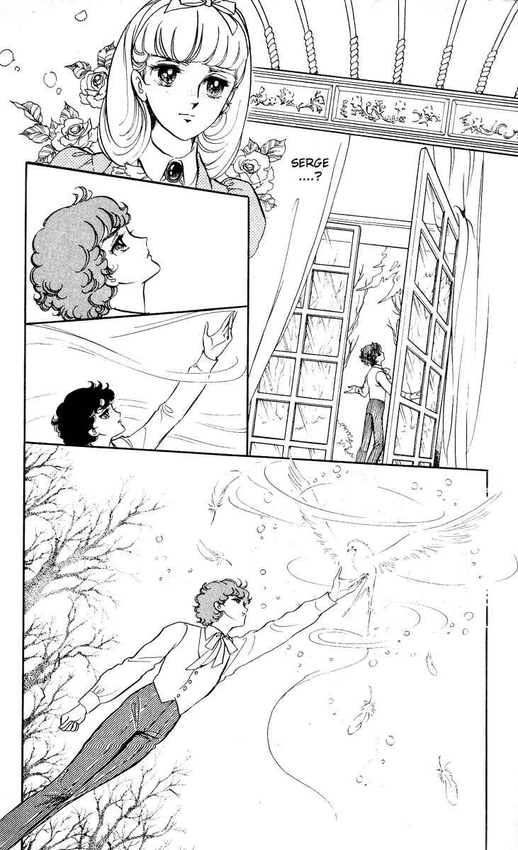 Chapter 8 - Page 35