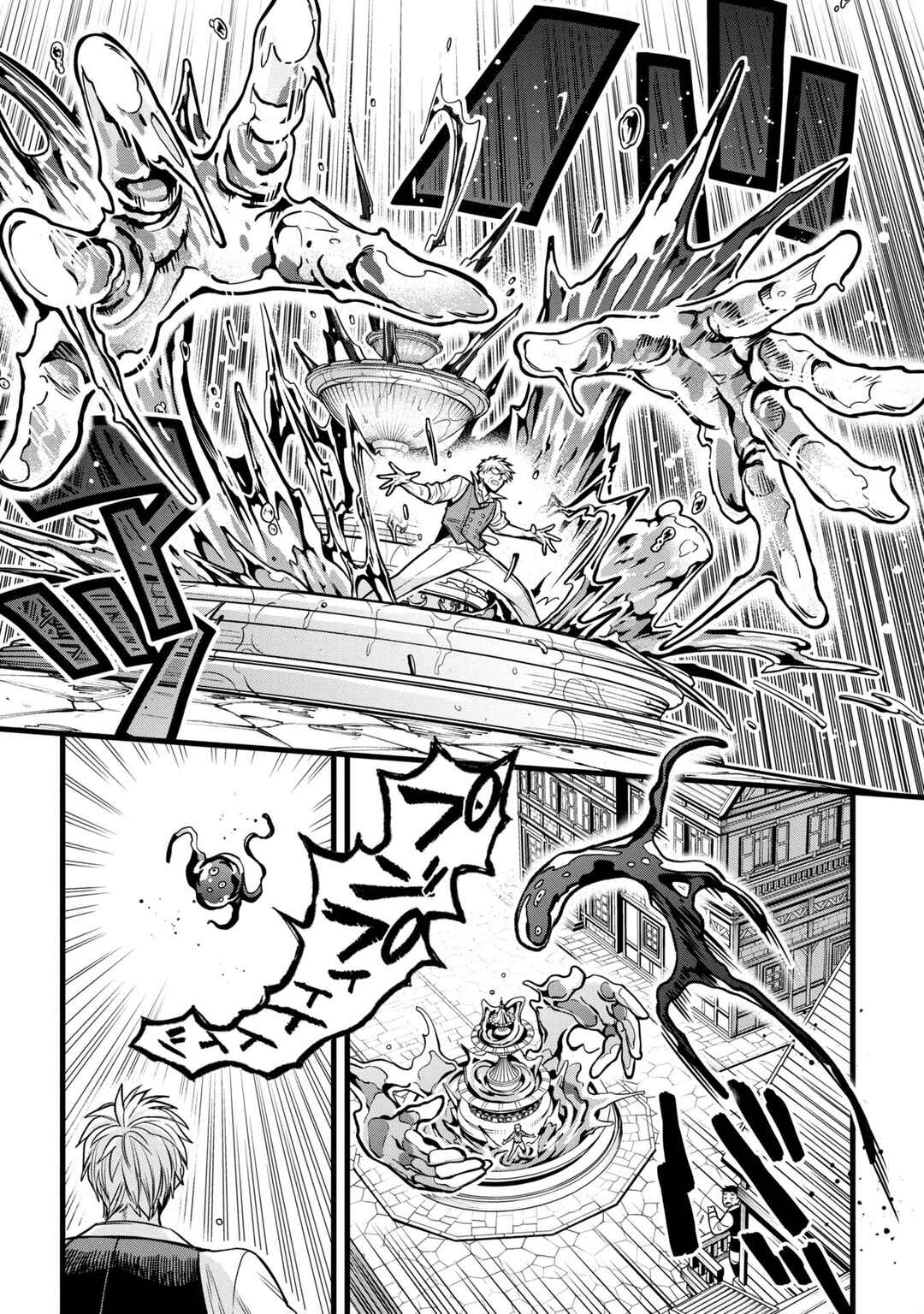 Chapter 8 - Page 37