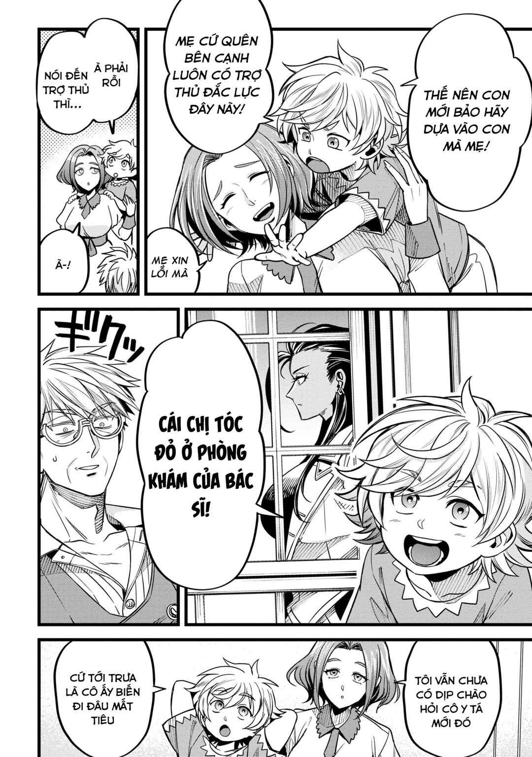 Chapter 8 - Page 4