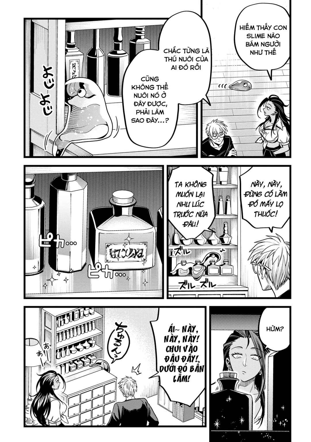 Chapter 8 - Page 44
