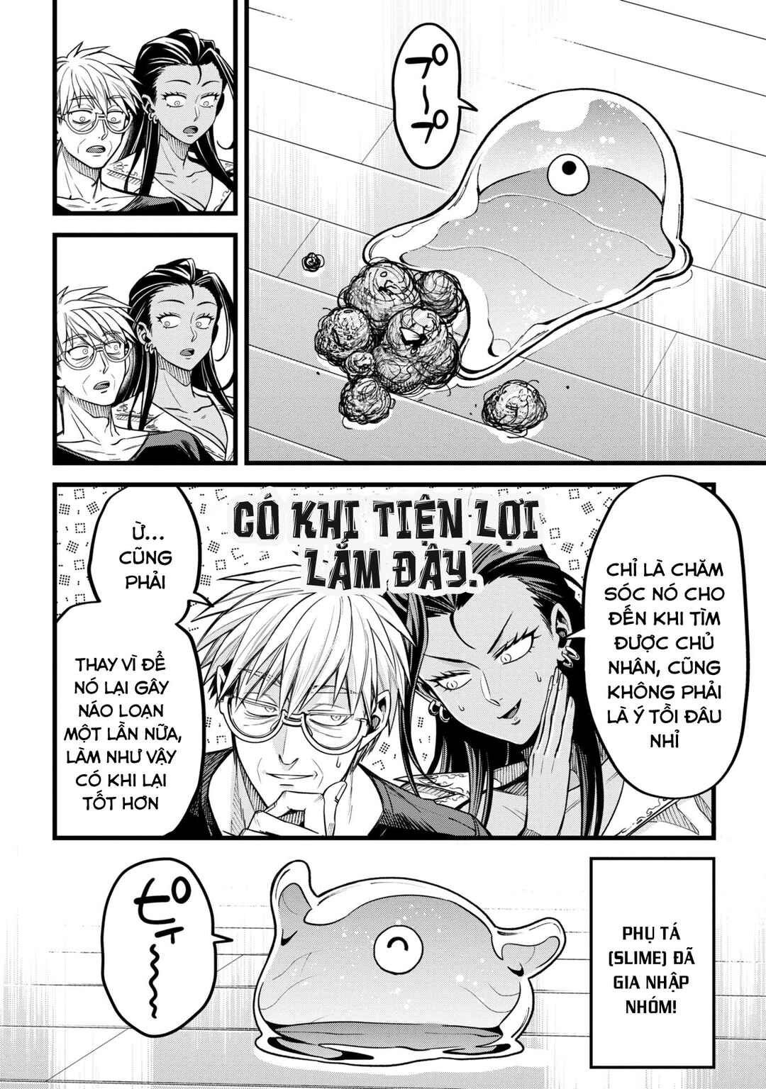 Chapter 8 - Page 46