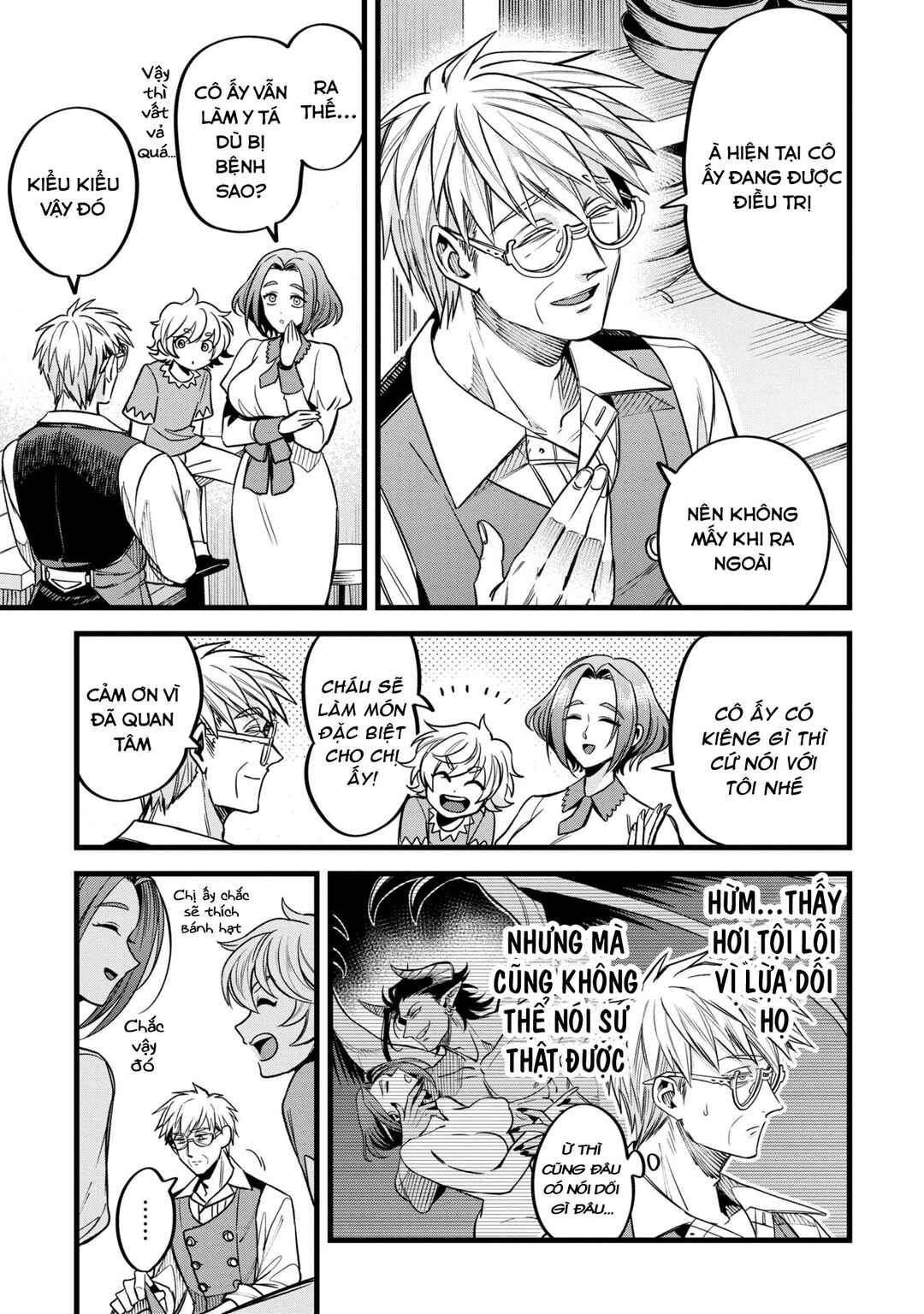 Chapter 8 - Page 5