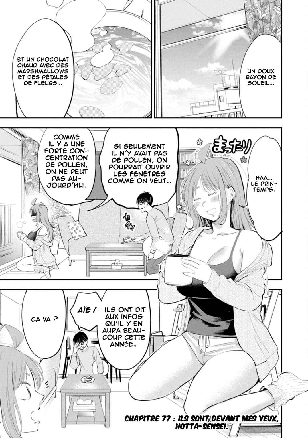 Chapter 77 - Page 2