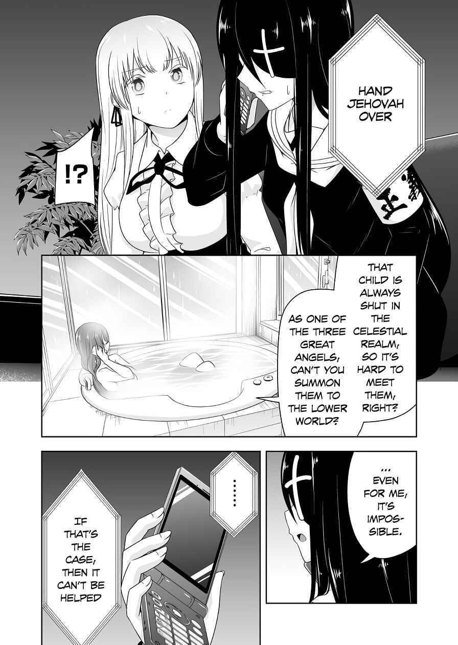 Chapter 117 - Page 2