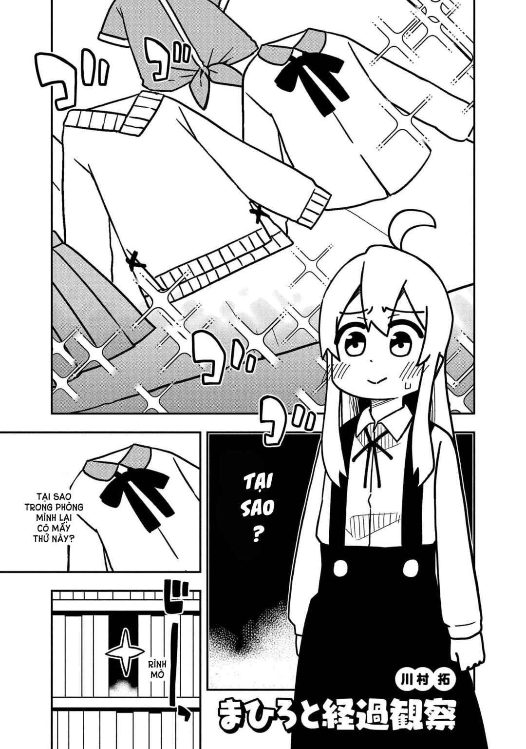 Chapter 4 - Page 1