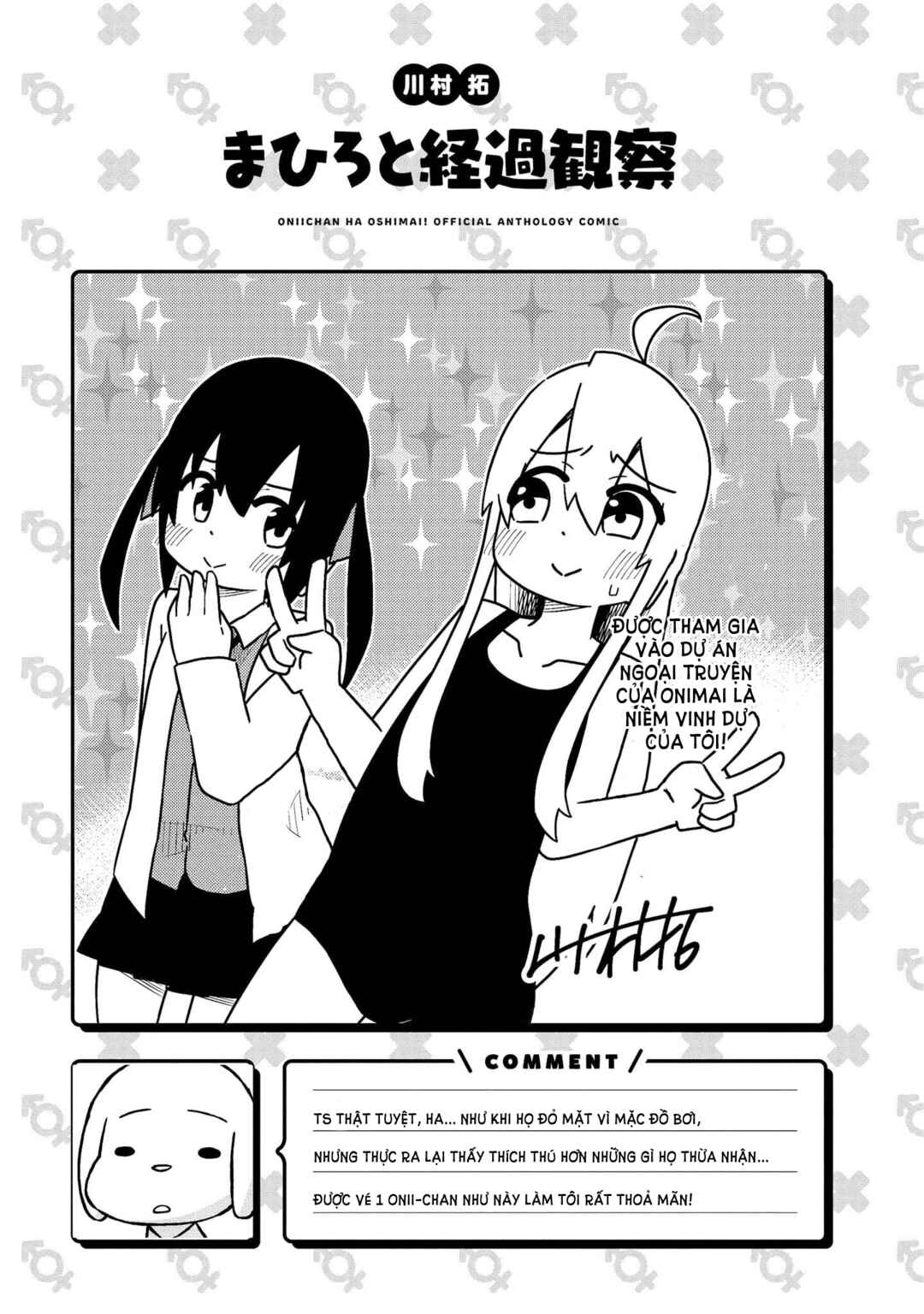 Chapter 4 - Page 9