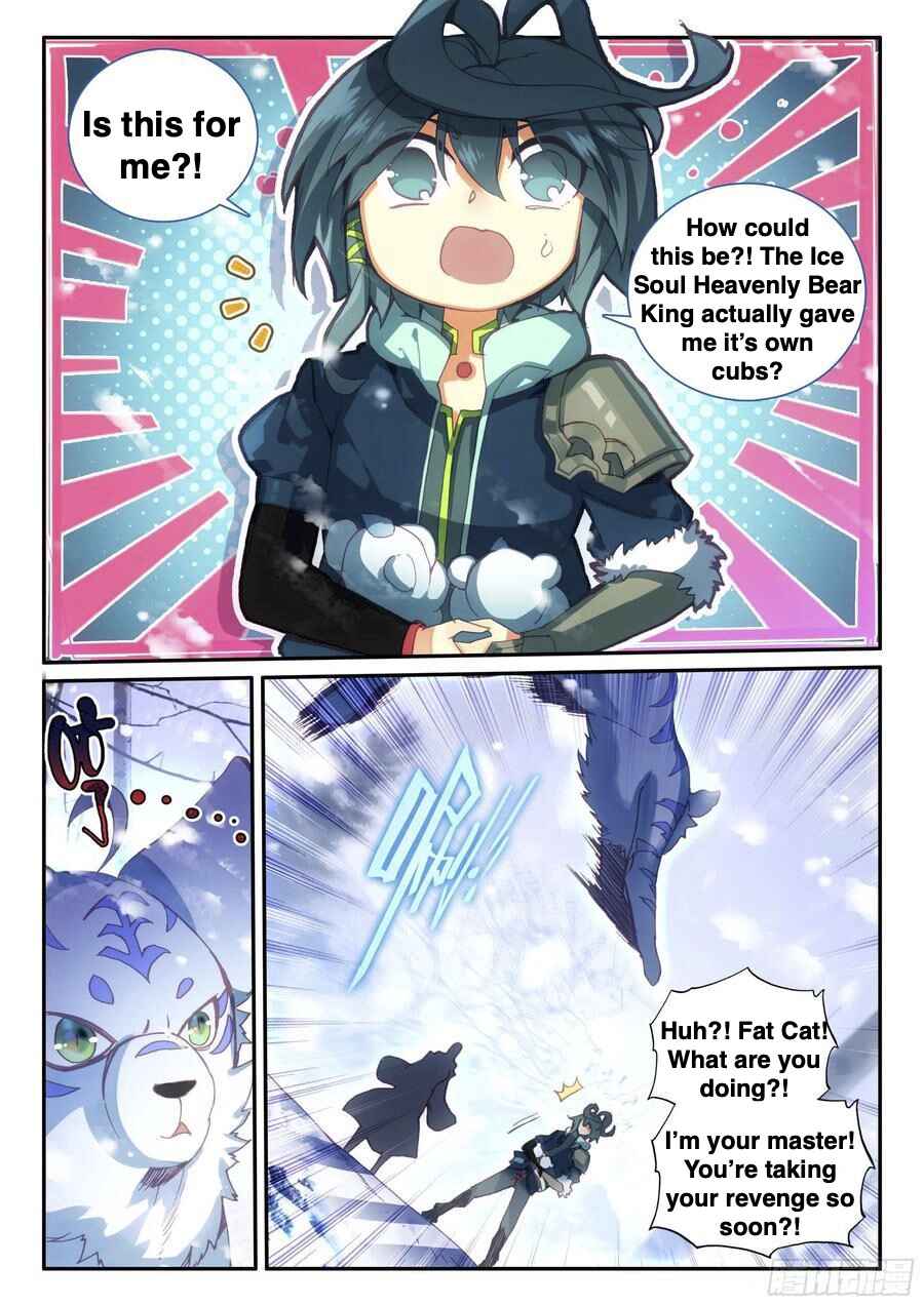 Chapter 62 - Page 12