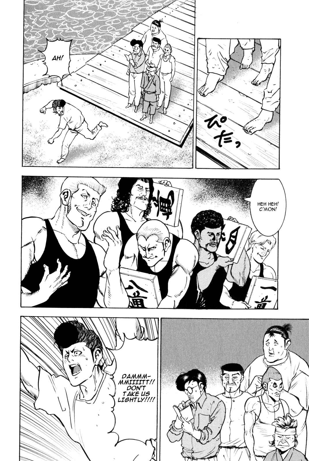 Chapter 9 - Page 21