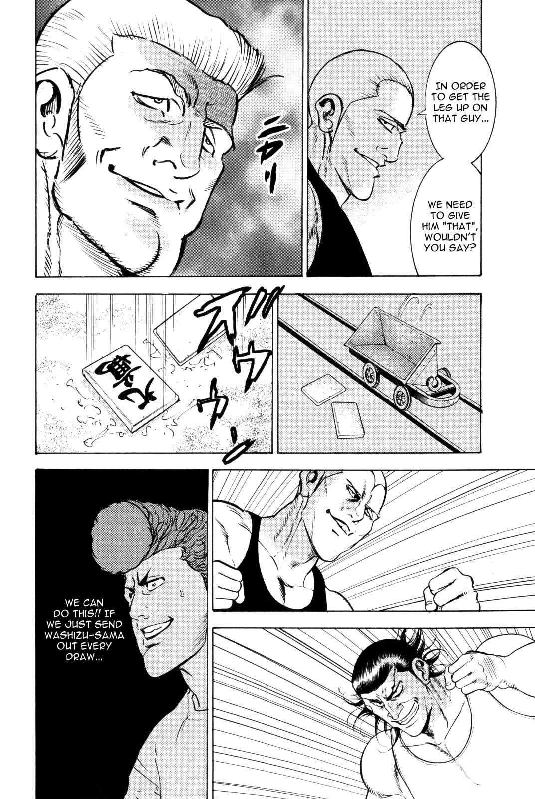 Chapter 9 - Page 32