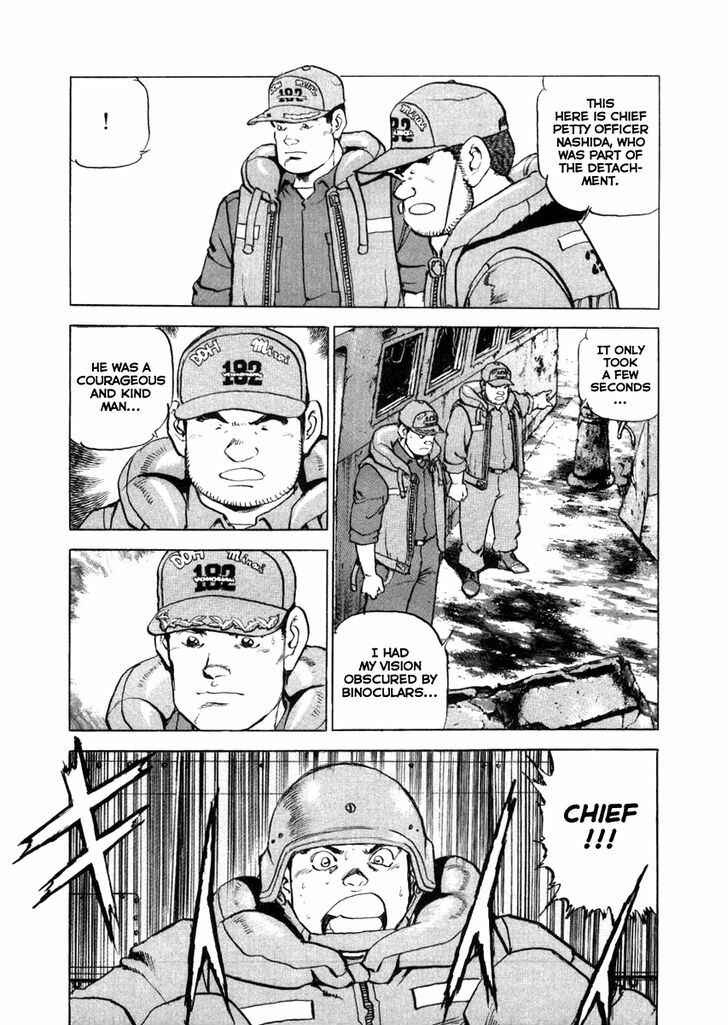 Chapter 62 - Page 11