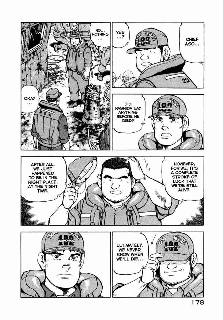 Chapter 62 - Page 13