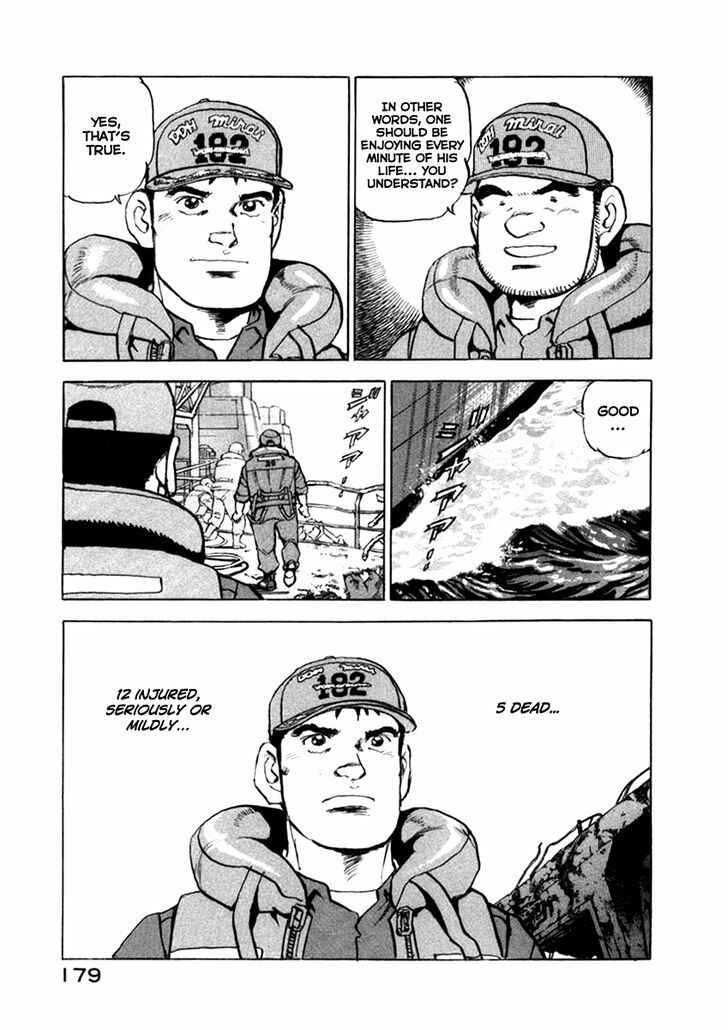 Chapter 62 - Page 14