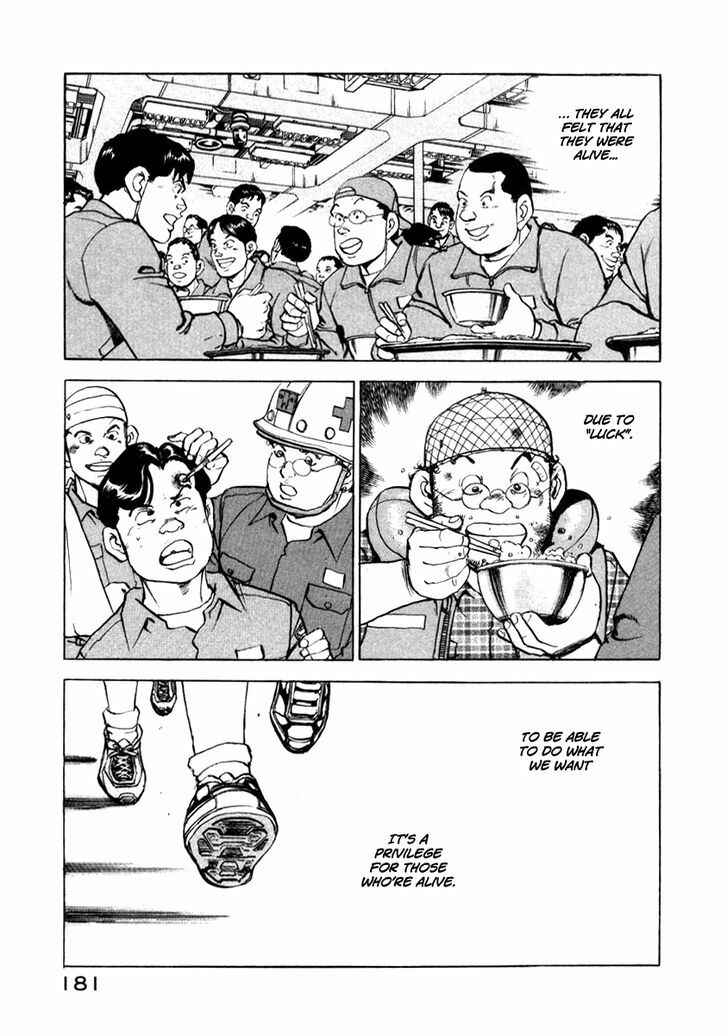 Chapter 62 - Page 16