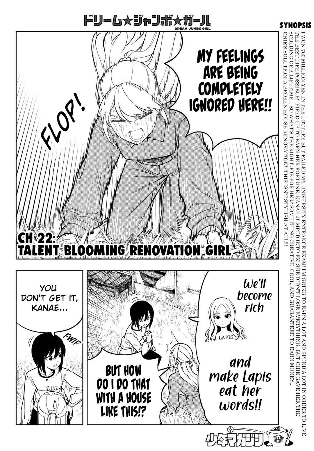 Chapter 22 - Page 3