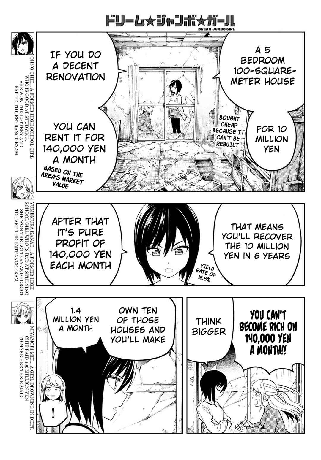 Chapter 22 - Page 4