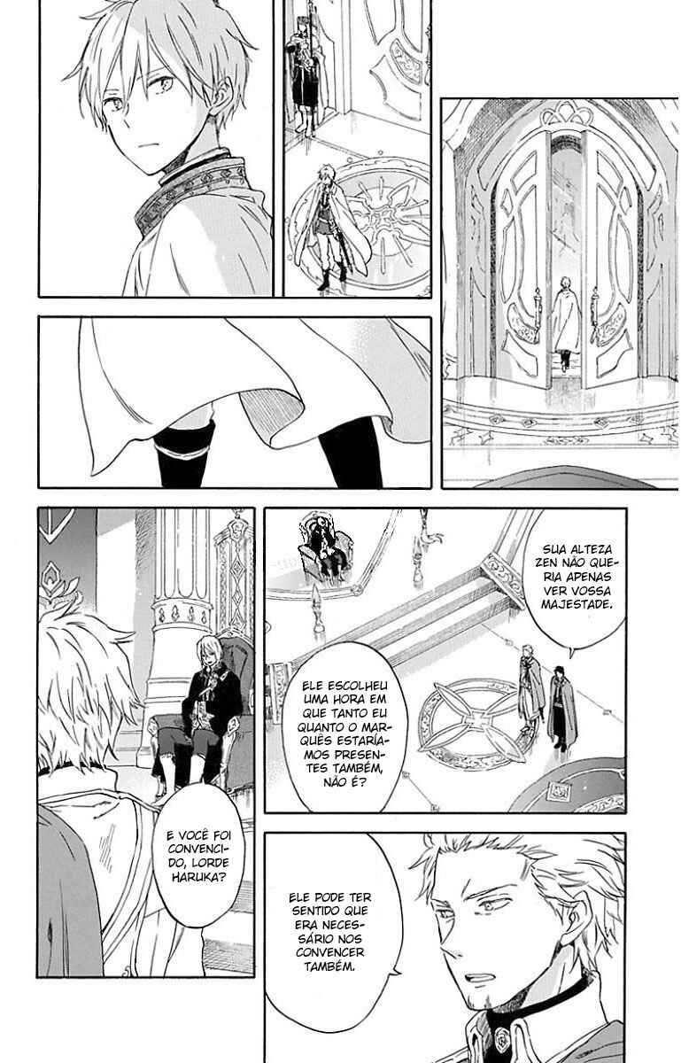 Chapter 87 - Page 13