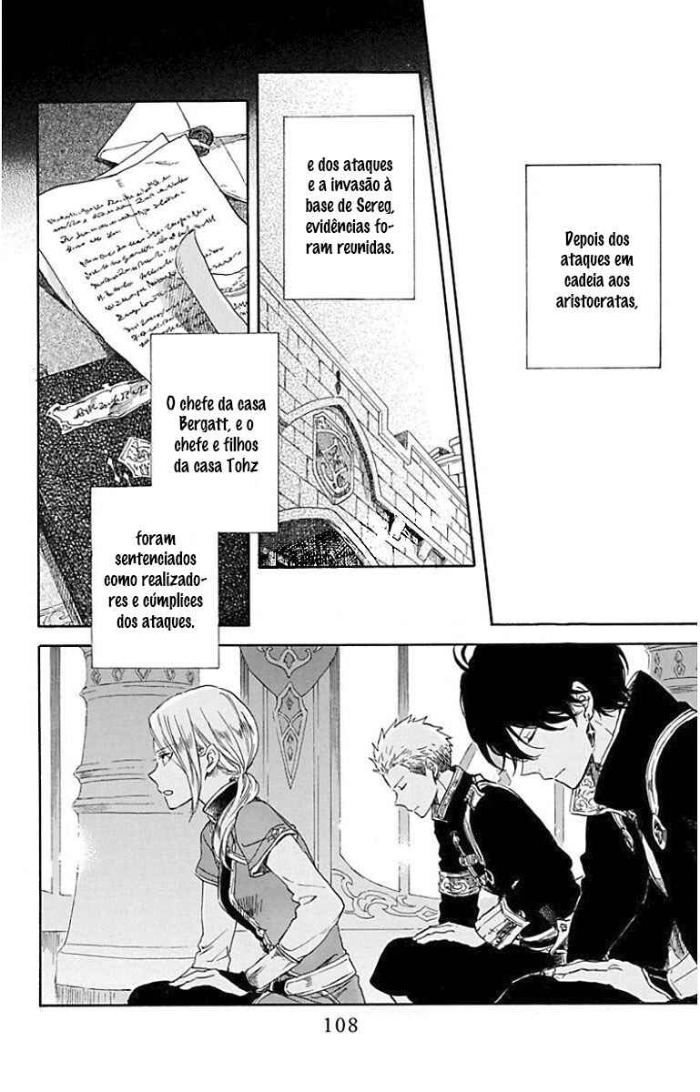 Chapter 87 - Page 15