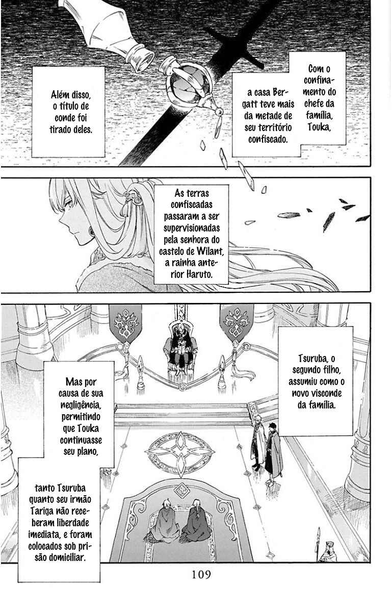 Chapter 87 - Page 16