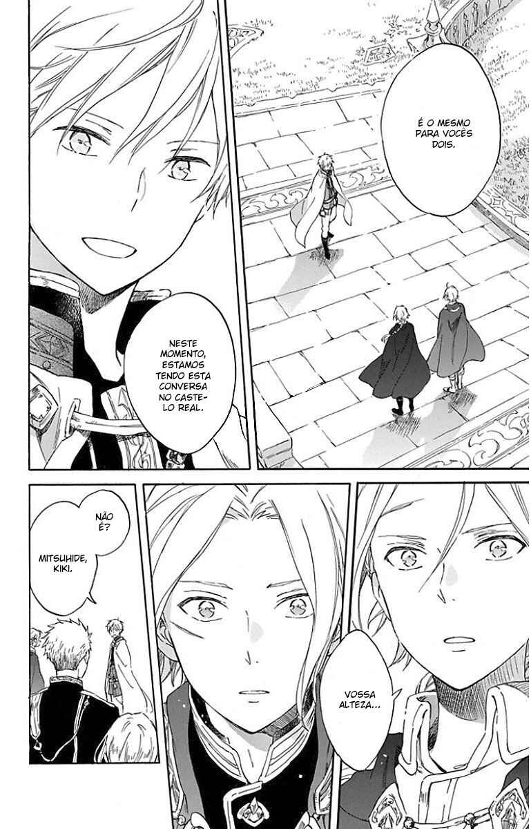 Chapter 87 - Page 25