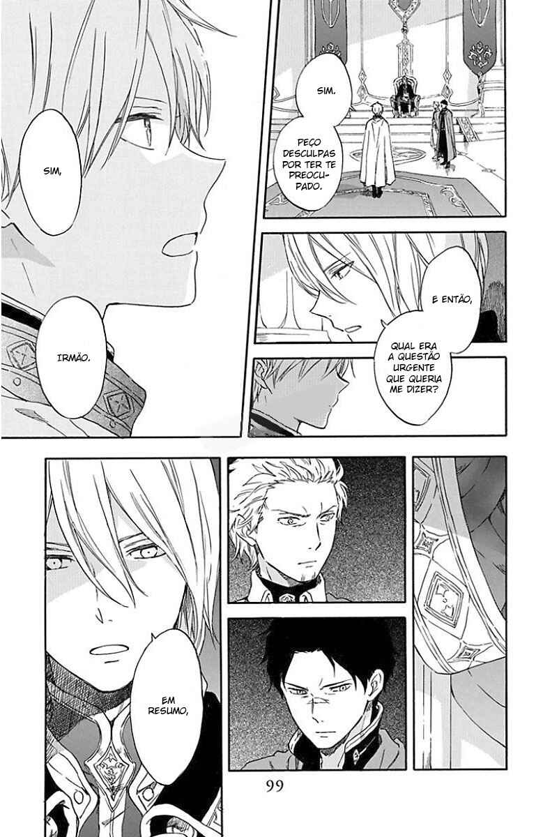 Chapter 87 - Page 6