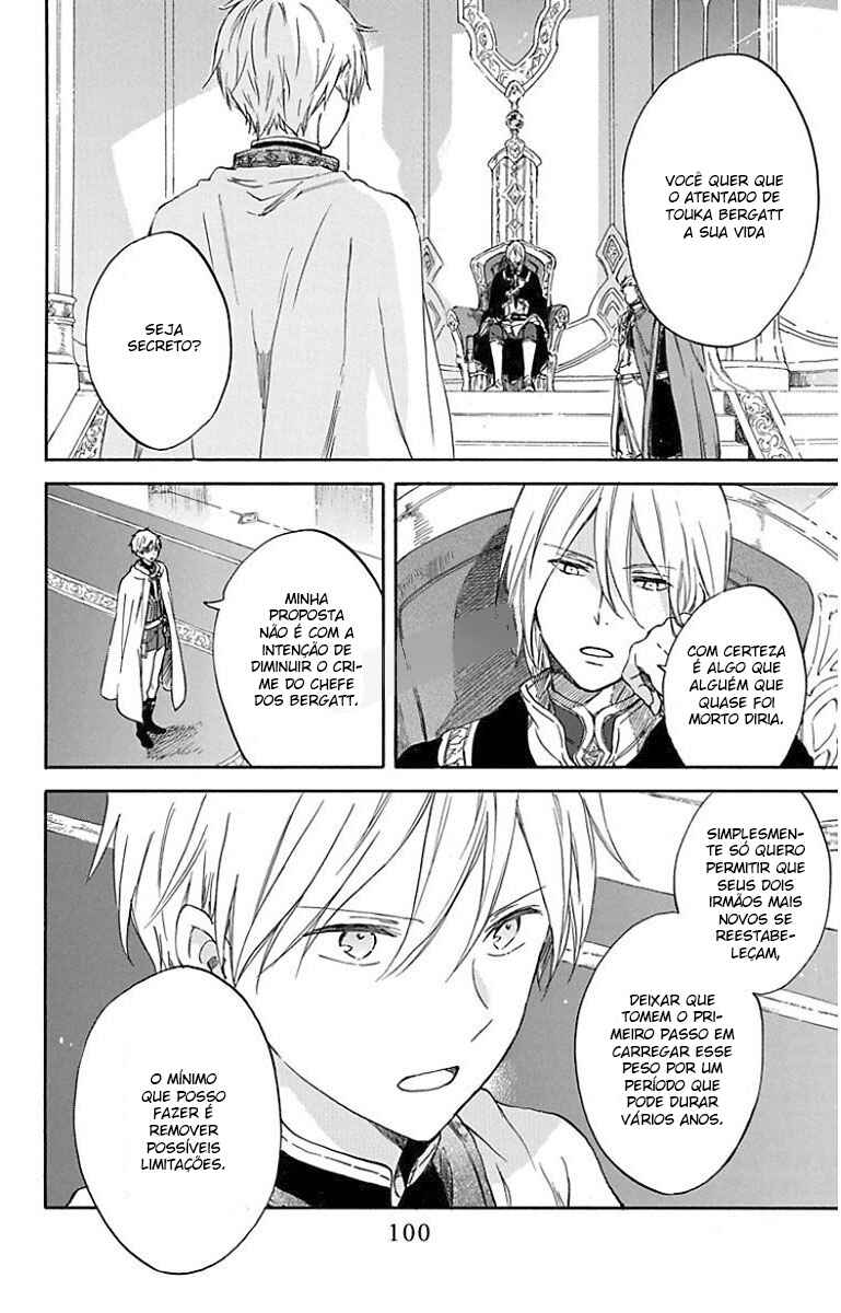 Chapter 87 - Page 7