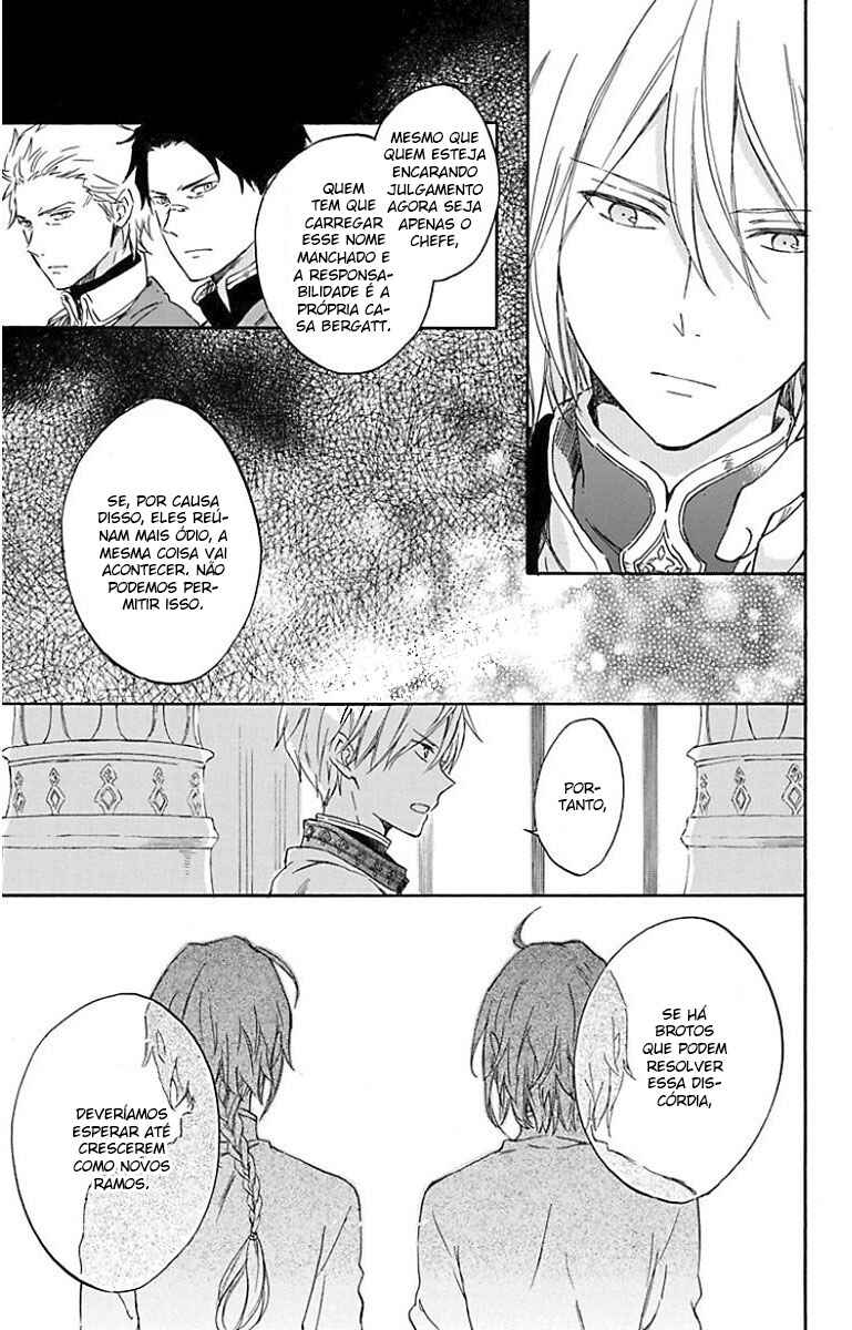 Chapter 87 - Page 8