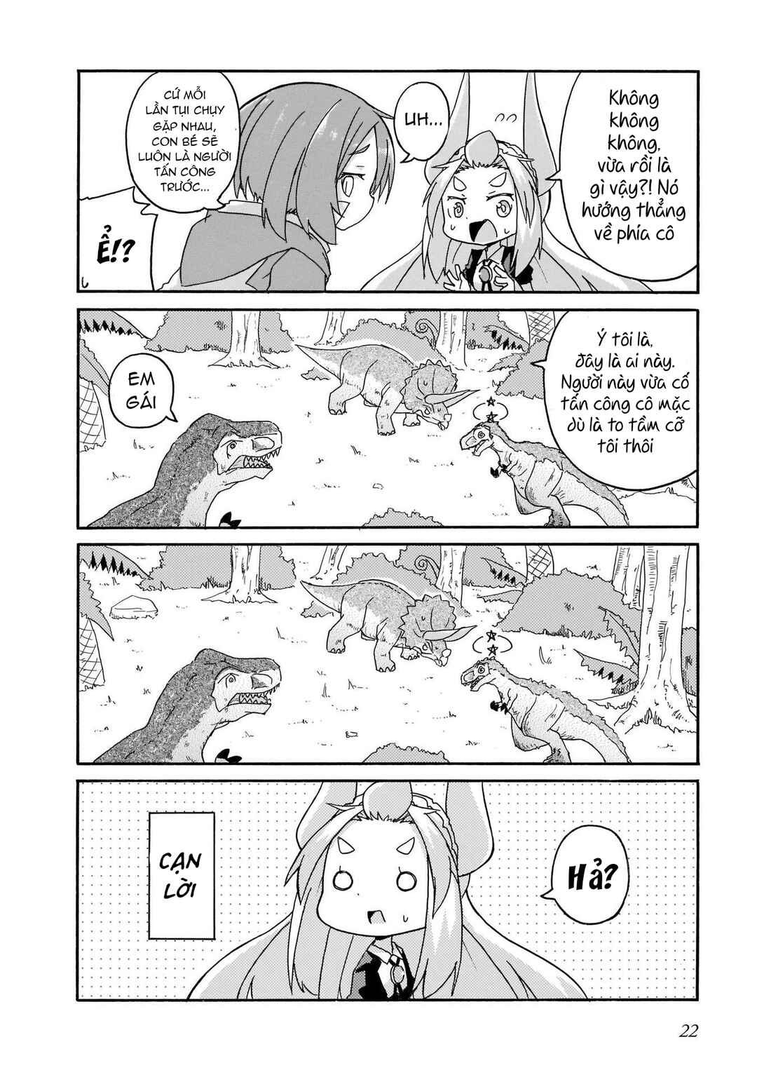 Chapter 11 - Page 6