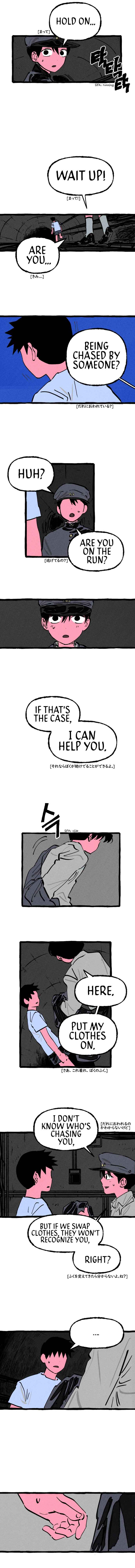 Chapter 10 - Page 9