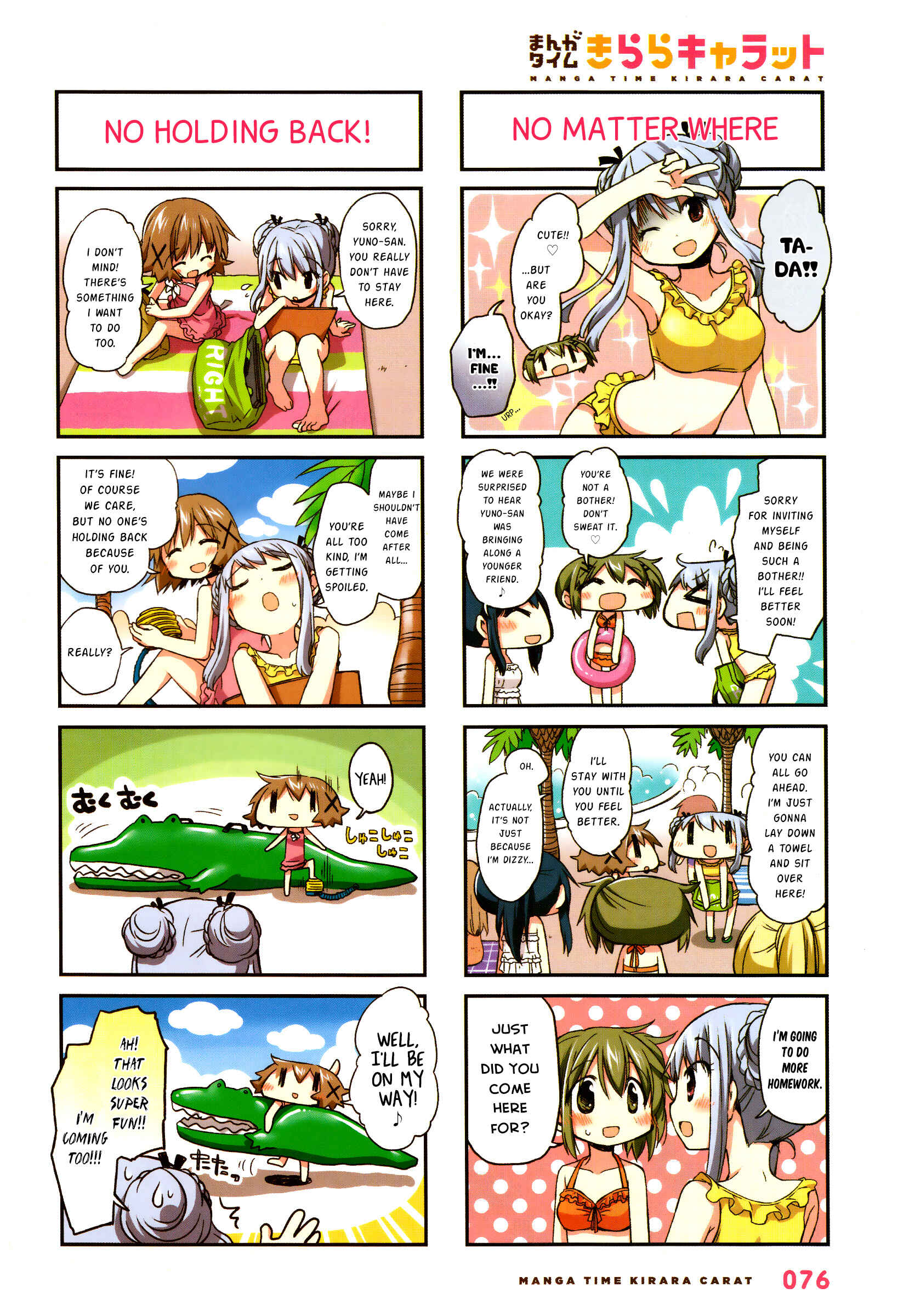 Chapter 136 - Page 2