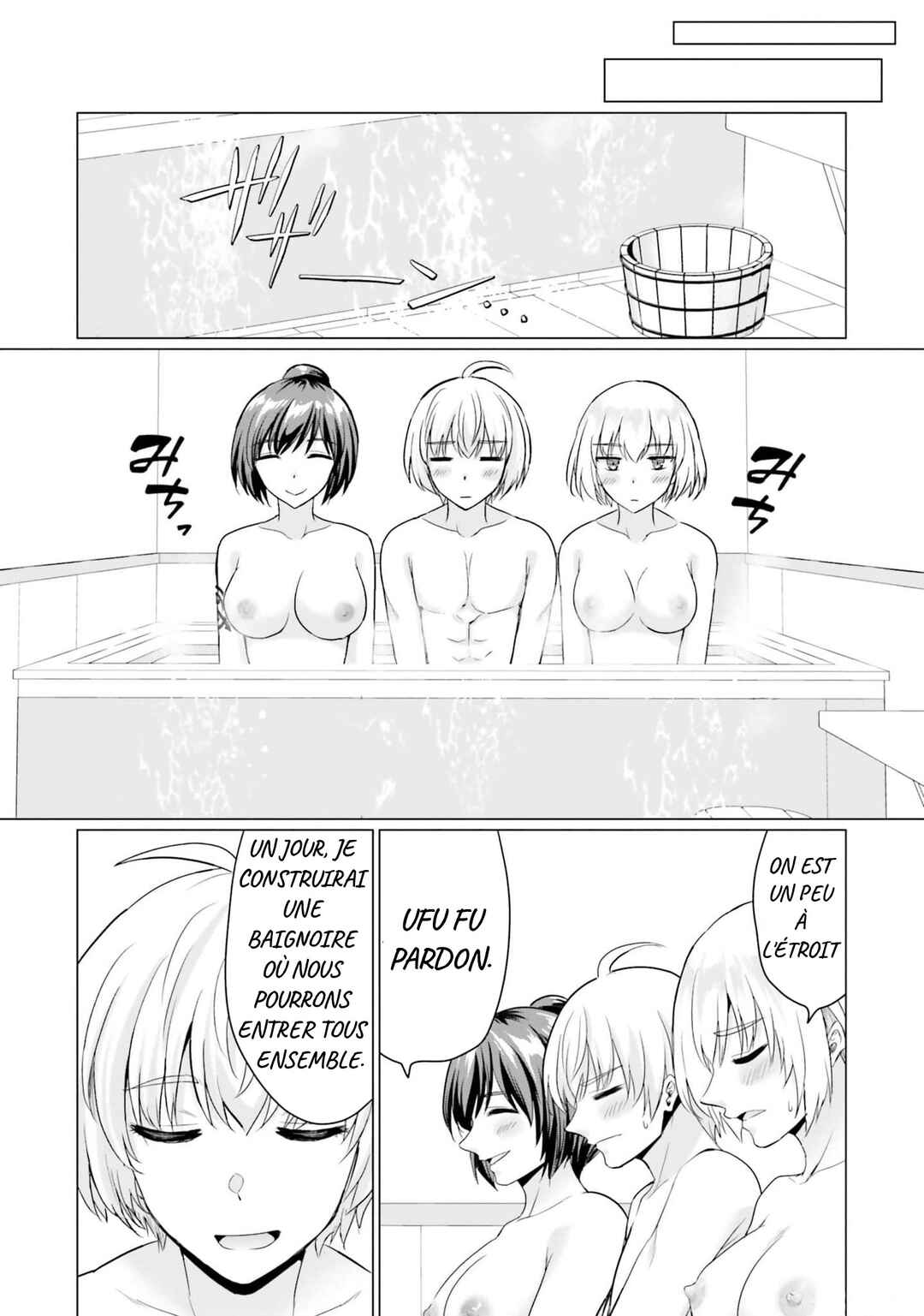 Chapter 10.5 - Page 11