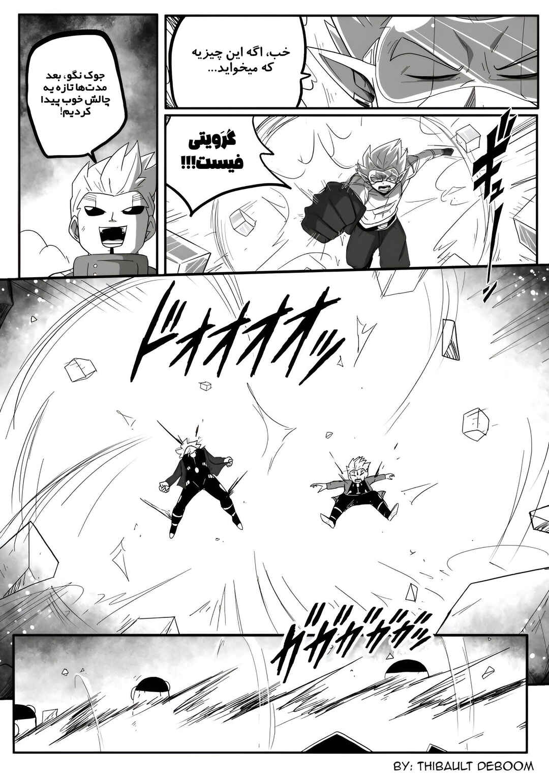 Chapter 6 - Page 13
