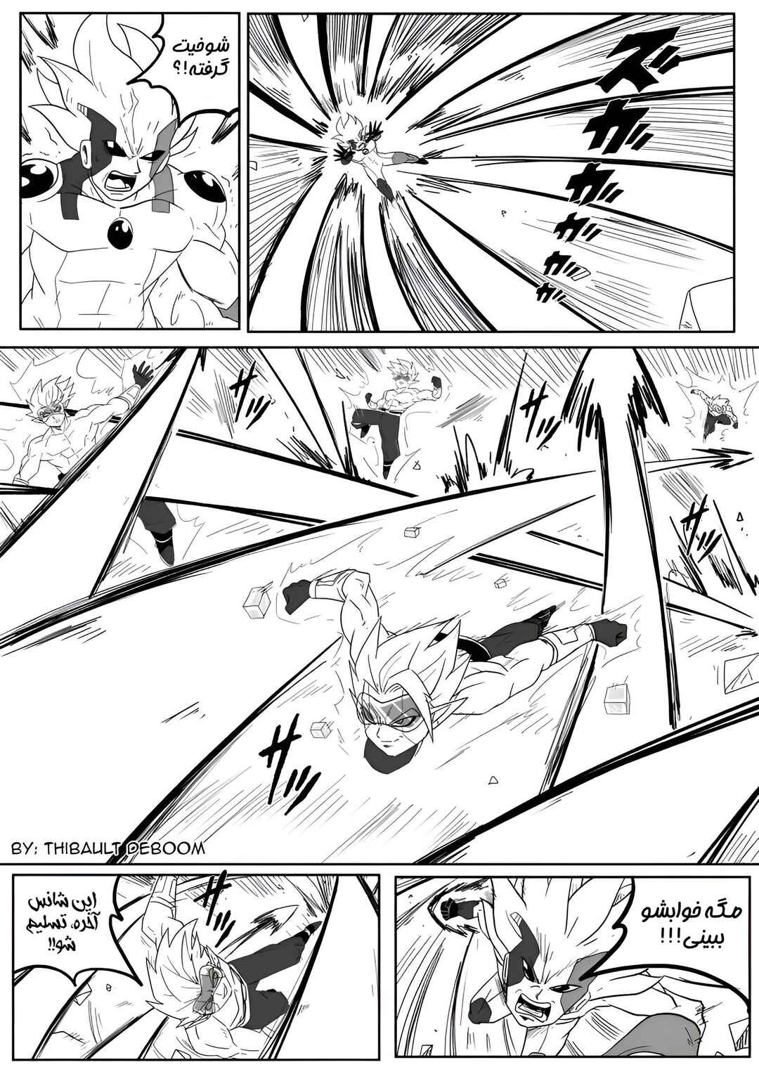 Chapter 6 - Page 29