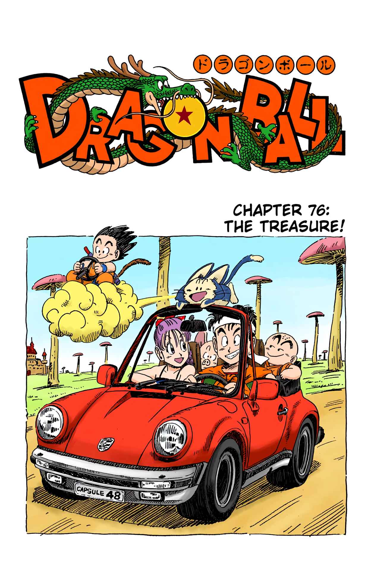 Chapter 76 - Page 1