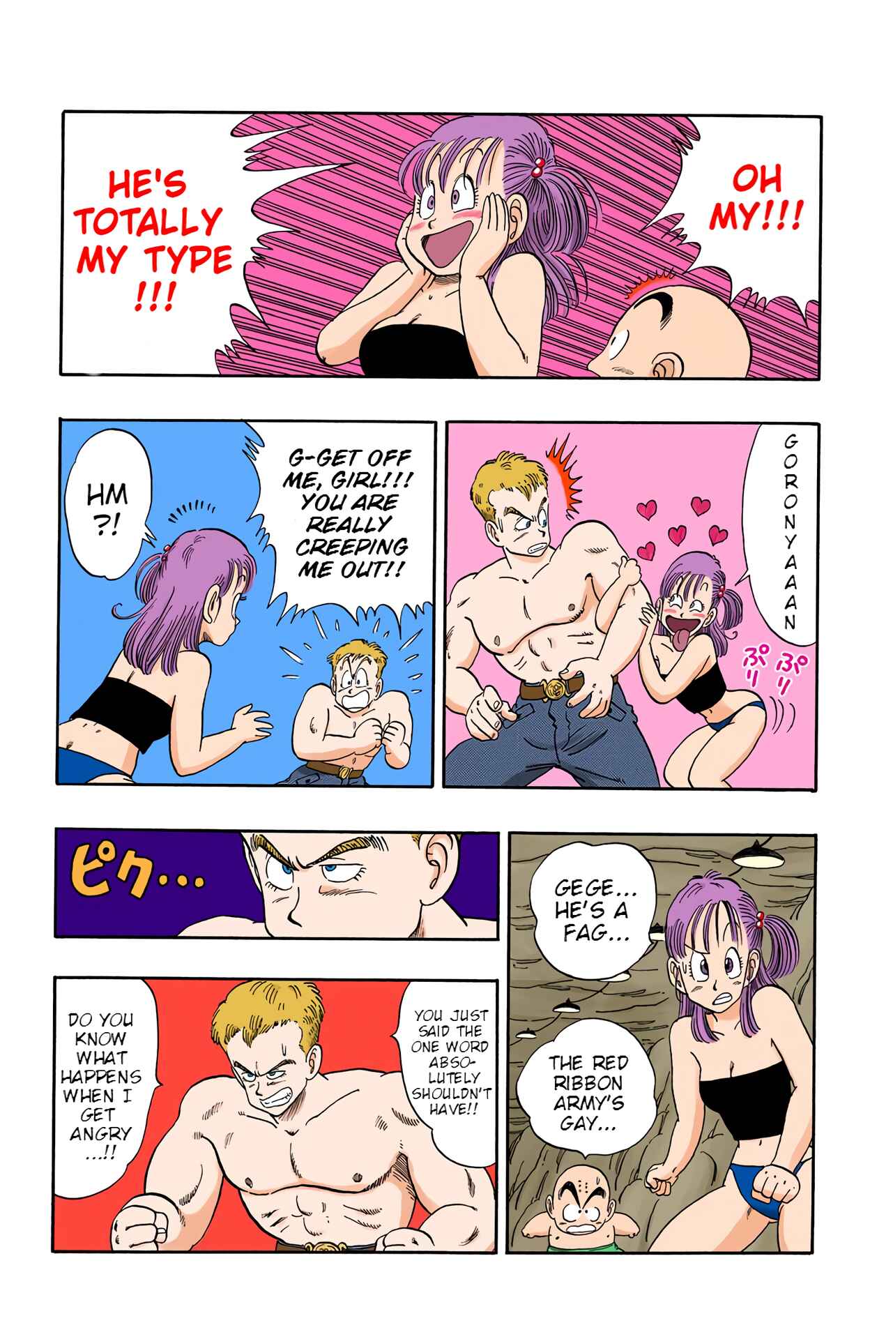 Chapter 76 - Page 12