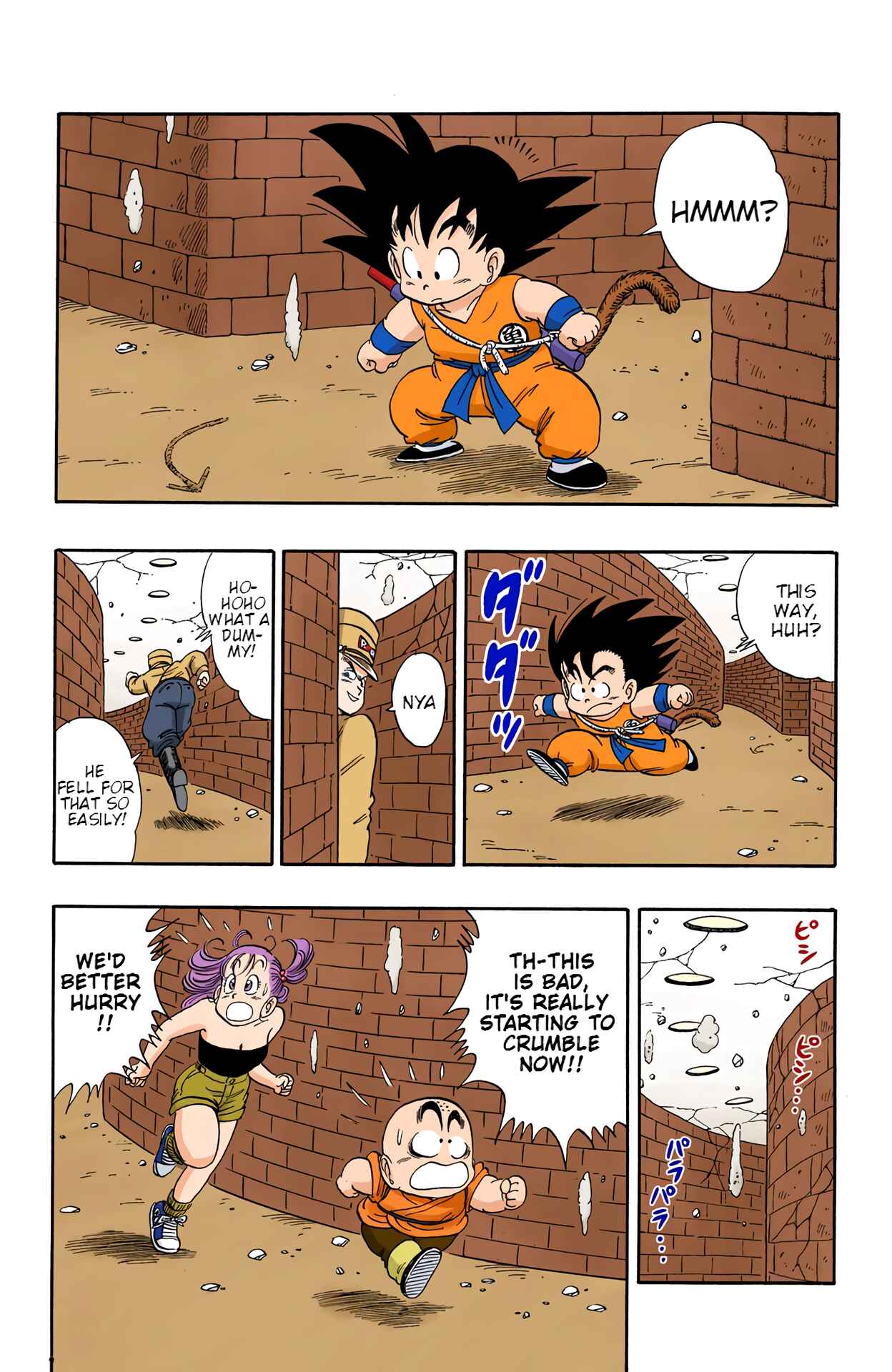 Chapter 76 - Page 2