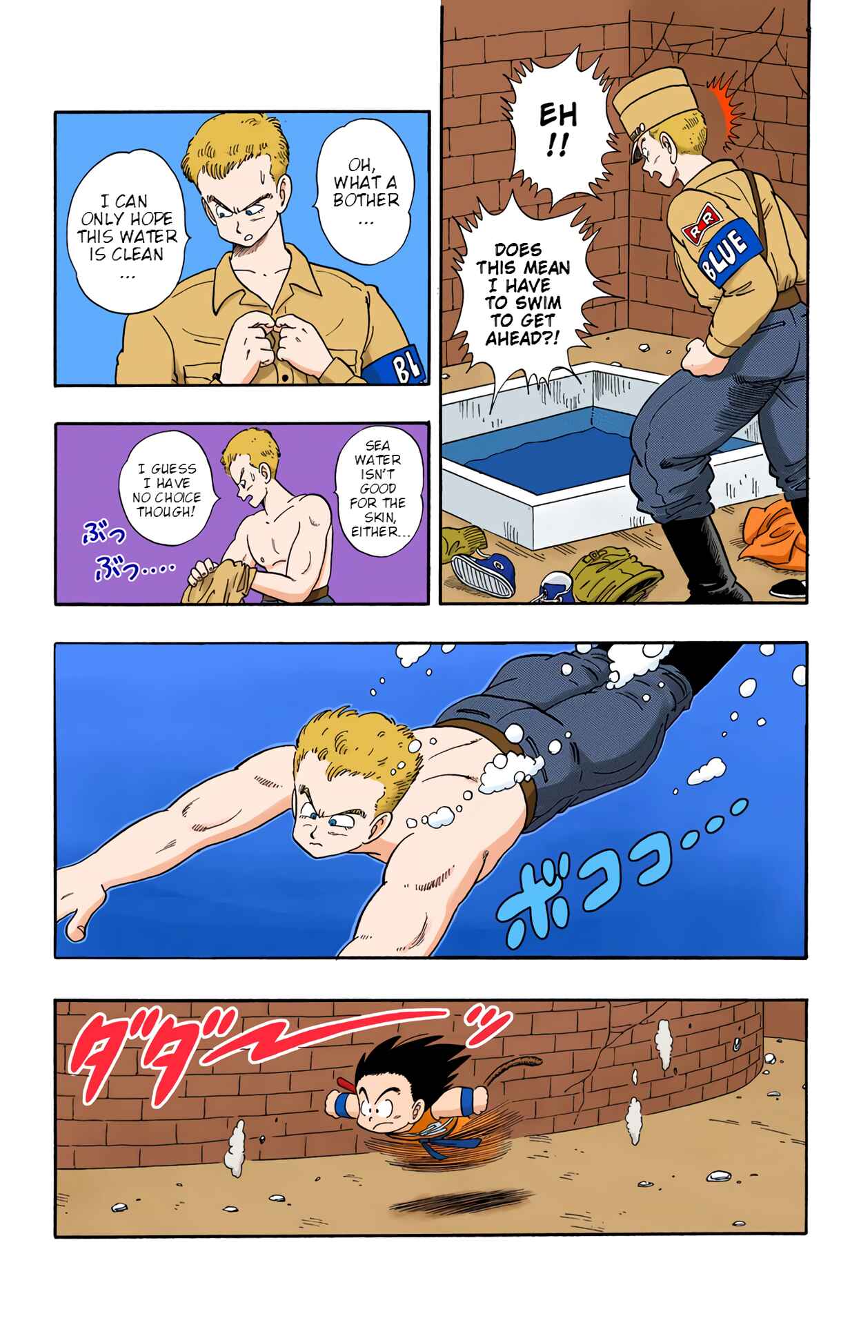 Chapter 76 - Page 4