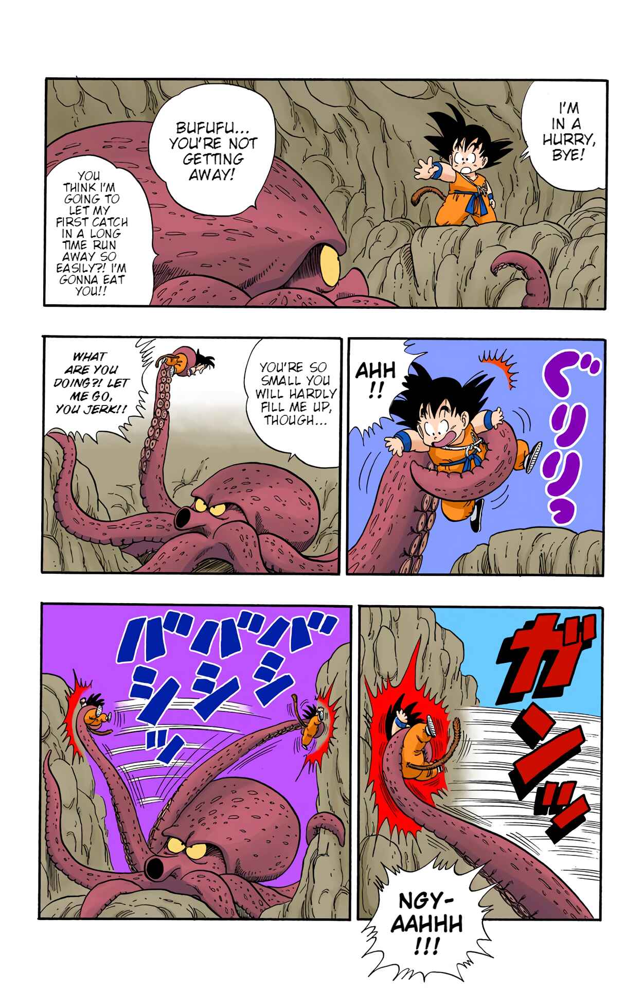 Chapter 76 - Page 7