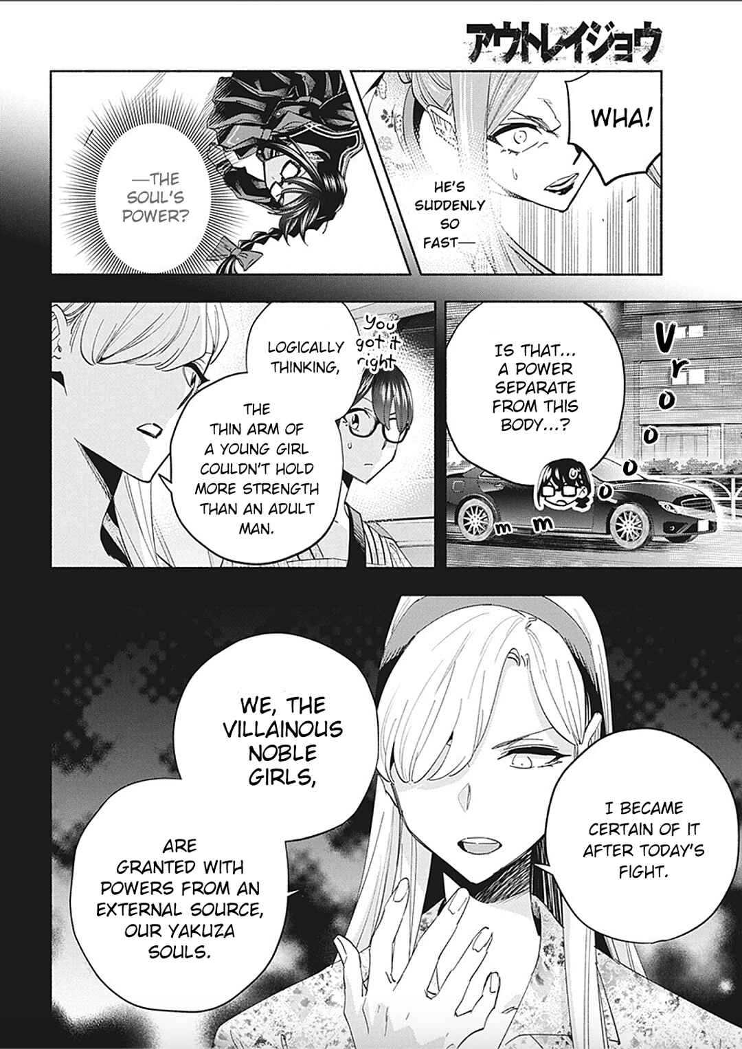 Chapter 10 - Page 9
